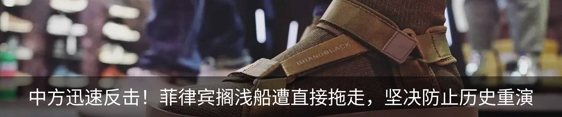 新闻动态